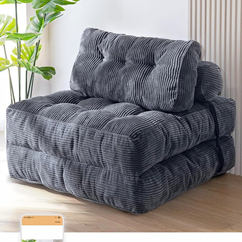 Grey corduroy folding - grey,